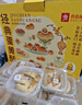 良品铺子蛋黄酥雪媚娘糕点点心面包早餐饼干蛋糕特产休闲零食中式糕点礼盒 【到手两箱】经典蛋黄酥800g*2 ， 实拍图