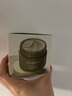 自然堂茶泥膜 去黑头细致毛孔清洁面膜 喜马拉雅绿茶敏感肌男女涂抹面膜 （2罐装） 200g 实拍图