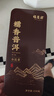 福茗源普洱茶叶 云南勐海熟普小沱茶 纯料古树原味茶袋装500g茶叶自己喝 实拍图