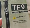 Thermalright(利民)  TF8(12.8g)（导热硅脂/ CPU散热膏/ 12.8g装/导热系数13.8/笔记本导热膏） 实拍图