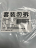 小鹿妈妈 牙线棒单支便携独立包装超细牙线棒牙线盒家庭装餐厅牙签 240支 实拍图