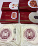 全聚德北京烤鸭礼盒【京仓发货】特产中秋节礼品熟食送礼品鸭饼酱套装 手工片制烤鸭3000g 实拍图