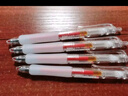 晨光（M&G）按动速干中性笔 i-write刷题笔学生0.5红笔签字笔ST头考试专用水笔高颜值 红色 5支/盒 89715C 实拍图