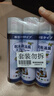 kinbata鞋子除臭剂银离子鞋袜除臭喷雾运动鞋皮鞋抑菌防臭 330ml*3 实拍图
