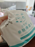 兰可欣 一次性洗脸巾擦脸巾加大加厚洗面巾亲肤洁面巾干湿两用卸妆化妆 厚款 160克 【加厚囤货】十包装 实拍图