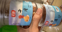 正盼 干贝250g 罐装 海鲜干货 淡扇贝干瑶柱 海鲜特产 海产品 实拍图