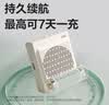 得力（deli）13W小蜜蜂有线款扩音器教师专用音响小喇叭腰挂麦克风录音蓝牙插卡喊话器导游便携式生日礼物白 实拍图