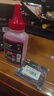 彩格CE310A墨粉碳粉适用惠普HP CP1025 M175a M175nw M275 CF350A M176n M177fw硒鼓碳粉CRG329墨粉四色套装  实拍图