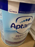爱他美（Aptamil）深度水解12英国版pepti低乳糖特殊配方婴幼儿奶粉防过敏腹泻 爱他美深度2段800g【6罐】 实拍图
