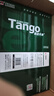 天章 （TANGO）新绿天章A4打印纸 80g 500张*8包 双面打印复印纸 纸张洁白顺滑不卡纸 整箱4000张【匠心品质款】 实拍图