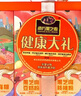 南方黑芝麻健康大礼盒980g芝麻糊/豆奶粉/核桃粉/蛋白质粉 中秋礼盒 实拍图