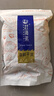 赶海弟 珊瑚海蜇丝800g 即食海蜇皮虎斑海蜇头 凉拌下酒菜 海鲜干货 实拍图