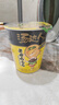 统一汤达人 老母鸡汤面 杯面 70g*12杯 整箱装 方便面泡面速食面  实拍图