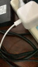 Apple/苹果【新品】40W USB-C充电器 type-c充电器苹果手机充电器手机快充头 苹果17手机充电器 实拍图