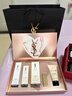 圣罗兰（YSL）夜皇后精华液修护保湿护肤品化妆品礼盒生日礼物送女友 实拍图