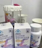 修正联合邦利牌葡萄籽维生素E去黄褐斑软胶囊美白内调淡斑淡化黑色素 30粒*1瓶 实拍图