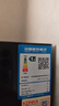 康佳（KONKA）侧吸式抽油烟机 超薄近吸 国家补贴以旧换新 695mm小尺寸公寓出租房换新 17m³大风量CXW-218-KJ33 实拍图
