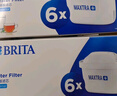 碧然德（BRITA） 家用滤水壶 净水壶滤芯 Maxtra 多效滤芯 6枚装 实拍图
