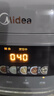 美的（Midea）电饭煲0涂层电饭锅5L大容量316L不锈钢内胆4-5人无涂层家用多功能微压电饭煲MB-RE587S 实拍图