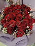 幽客玉品鲜花速递红玫瑰花束表白送女友老婆生日礼物全国同城配送 33朵红玫瑰花束—三生三世 实拍图