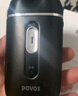奔腾（POVOS） 电动剃须刀男士胡须刀PQ2601节日礼物送男友送老公送父亲 黑色普通装 实拍图