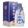 古越龙山 库藏十年 半干型 绍兴黄酒 500ml 单瓶装【木盒十年同款】  实拍图