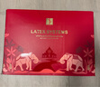 Latex Systems泰国原装乳胶枕头芯 94%含量 婚庆情侣睡眠波浪透气枕 一对礼盒装 实拍图