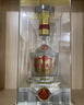 五粮液股份 富贵天下水晶装 浓香型白酒 52度500mL*6瓶 整箱 送礼宴饮 实拍图