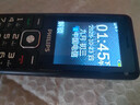 飞利浦（PHILIPS）老年人手机 移动联通电信三网4G 超长待机直板按键 大字大声儿童学生商务备用专用功能机M6 星空黑 实拍图