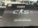三星（SAMSUNG）SSD 9100 PRO × CS GO联名定制礼盒 2TB SSD固态硬盘 M.2接口(NVMe协议PCIe5.0*4) 实拍图