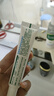 曼秀雷敦（Mentholatum）【新老包装】乐肤洁淡化痘印痘痕修复凝胶啫喱18g祛斑美白祛痘 实拍图