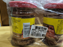 花桥牌 桂林辣椒酱（六味油香） 广西特产辣椒酱 地标保护产品 215g*2瓶 实拍图