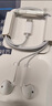 Apple/苹果 USB-C接口有线耳机 type-c接口有线耳机苹果耳机 苹果17有线耳机笔记本耳机游戏音乐 实拍图