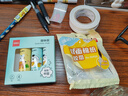 得力（deli）【全网低价】9gPVA固体胶水 安全可水洗 儿童胶棒 手工学生文具 面包小狗系列 4支/盒 JT123 实拍图