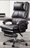得力（deli）真头层牛皮老板椅 三段式靠背带脚托可躺午休椅 头枕可拆卸 91020 实拍图