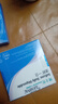 博士伦清朗一日透明近视隐形眼镜日抛30片高清水润每日抛弃型 300度 实拍图