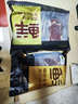 鲜京采 澳洲谷饲原切上脑牛排薄切800g约6-8片价低山姆【真原切】 实拍图