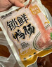 潮夫道X亲热 非碱发 鸭肠300g 【液氮锁鲜】火锅食材内脏类关东煮生鲜 实拍图