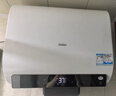 海尔（Haier）国家补贴20%双胆扁桶电热水器50升 BK3MINI 鲜活水 3300W变频速热 一级能效 家用储水式 镁棒免换  实拍图