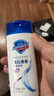 舒肤佳健康净护沐浴露纯白清香1kg  长效保护 留香沐浴乳液【京东金榜】 实拍图