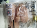 上鲜 鸡小胸 2斤 冷冻 出口级 健身鸡胸肉轻食代餐鸡肉 清真食品 实拍图