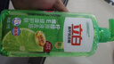 立白青柠洗洁精1kg维E精华不伤手A类食品用去重油果蔬洗碗液洗涤灵 实拍图