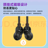 JBL TUNE 135BT蓝牙无线耳机 颈挂式运动耳机 无线立体声耳机 黑色双11 购物推荐 实拍图