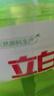 立白青柠洗洁精大瓶1kg*3瓶食品用维E精华去重油不伤手餐具果蔬适用 实拍图
