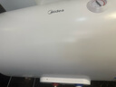 美的（Midea）储水式电热水器家用洗澡一级能效节能省电小尺寸安全速热恒温防漏电防电墙国家补贴 A5/A66/JM1pro 50L 2000W 一级节能【2-3人洗】A66 实拍图