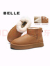 百丽（Belle）君妍同款保暖舒适小暖炉雪地靴女潮流短靴B1729DD3预售 【周雨彤推荐】棕色第二代 37 (235mm) 实拍图