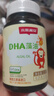 斯利安DHA藻油dha婴幼儿藻油dha儿童1岁以上适用 原装进口 90粒 实拍图