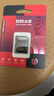 DM大迈 TF（MicroSD）存储卡 SD-T TF转SD小卡转大卡适配器单反相机高速内存卡micro SD卡存储卡卡套 实拍图