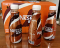 雀巢（Nestle）即饮咖啡 丝滑拿铁口味 咖啡饮料 268ml*15瓶 实拍图
