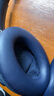 比博欧适用博士BOSE QuietComfort35耳机套qc35二代头戴式耳机海绵套耳套QC35II耳罩棉垫头梁垫耳机配件 蓝色耳套【一对装，蛋白皮款】 实拍图